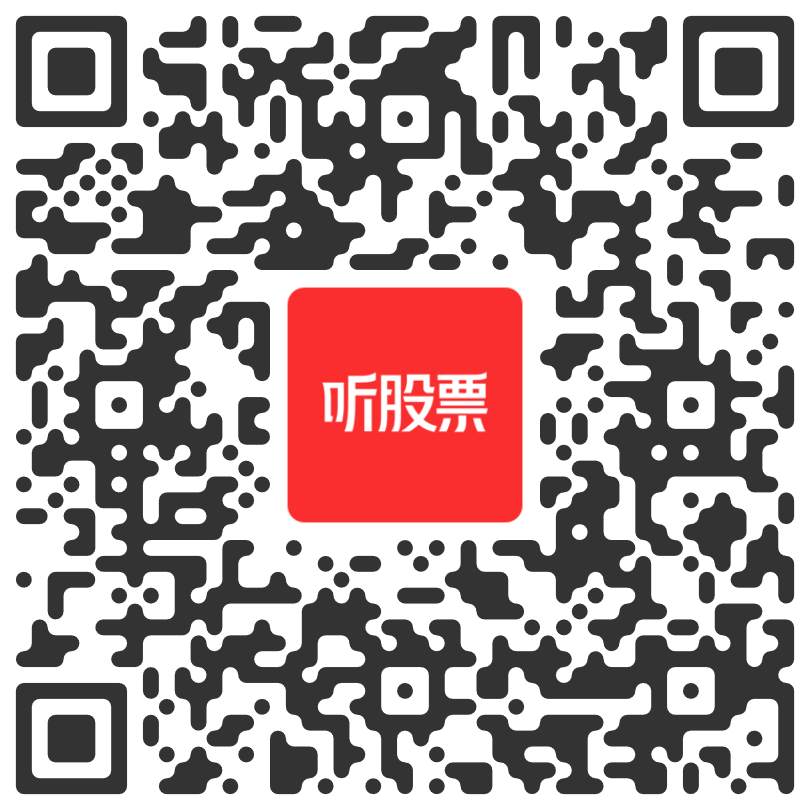 红板栗 APP 下载二维码